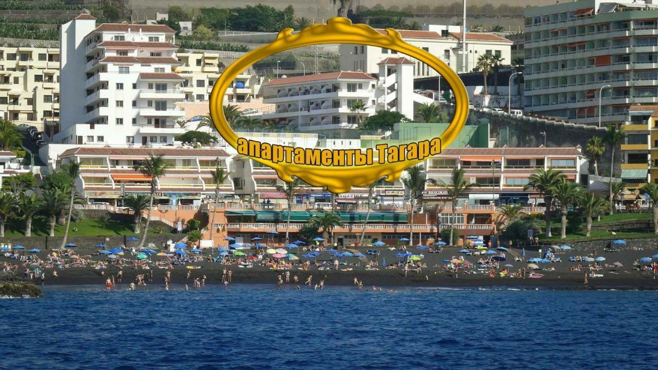 First Line Beach Apartment With Ocean View La Arena Puerto de Santiago  Extérieur photo